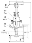 DIN hard seal rising stem gate valve