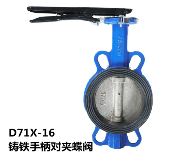 gray cast iron manual lever handle wafer butterfly valve-Belo Valve