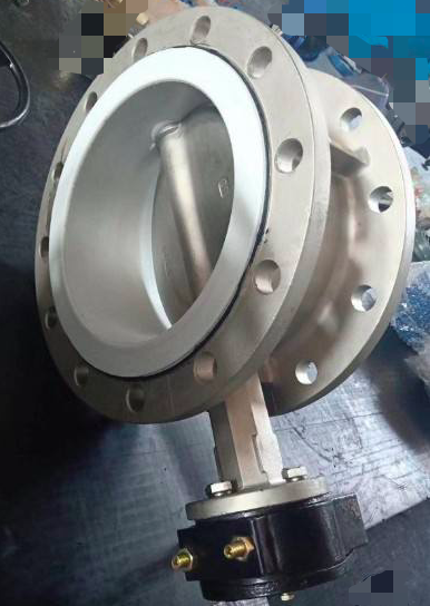 Concentric stainless steel PTFE lined soft sealing worm gear operated flange butterfly valve-Belo Valve