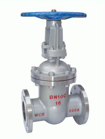 DN100 PN16 cast steel WCB gate valve-Belo Valve