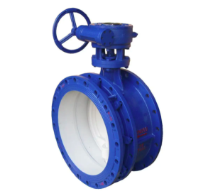 Flange Telescopic Butterfly Valve – Belo Valve