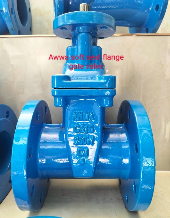 AWWA C515 ductile iron resilient seated soft sealing flanged gate valve